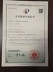 La Chine Hefei Huiteng Numerical Control Technology Co., Ltd. certifications