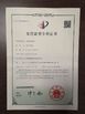 La Chine Hefei Huiteng Numerical Control Technology Co., Ltd. certifications
